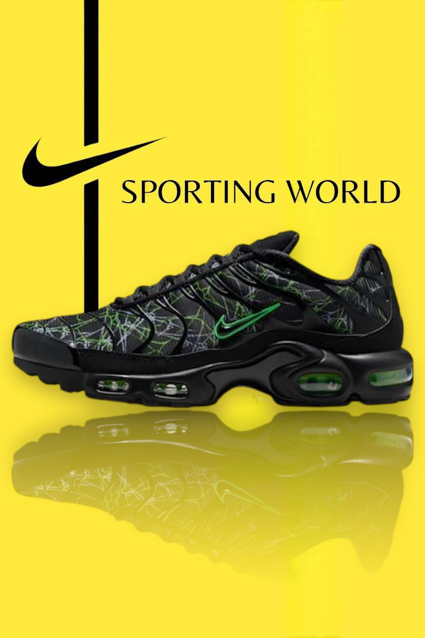 Nike Tn Air Max Plus Shattered Glass